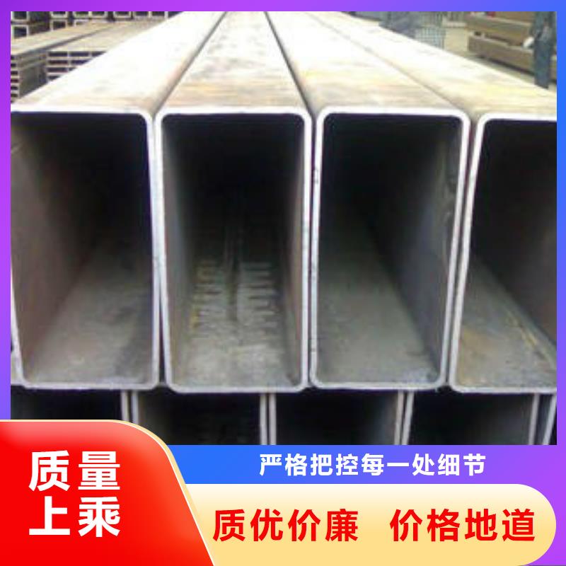 【扁通钢管Q355B钢管优质货源】