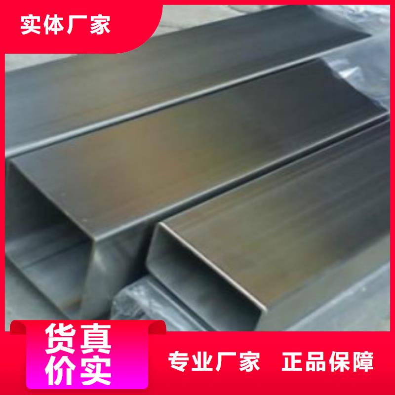 钢扁通管_Q420D钢板批发供应