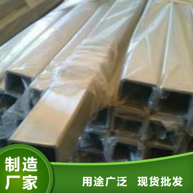 【钢扁通管】-Q345B应用广泛当地供应商