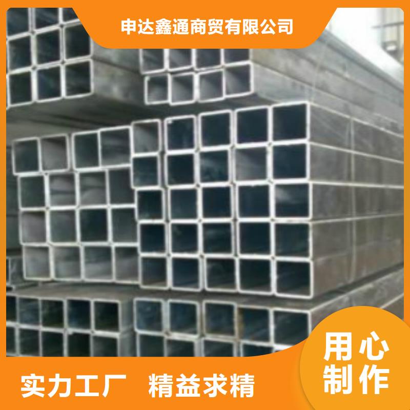 钢扁通管【Q345B】品牌企业