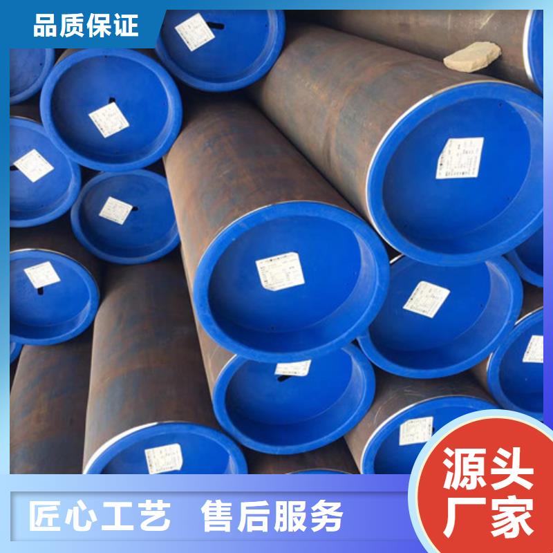 无缝钢管锅炉管现货满足大量采购
