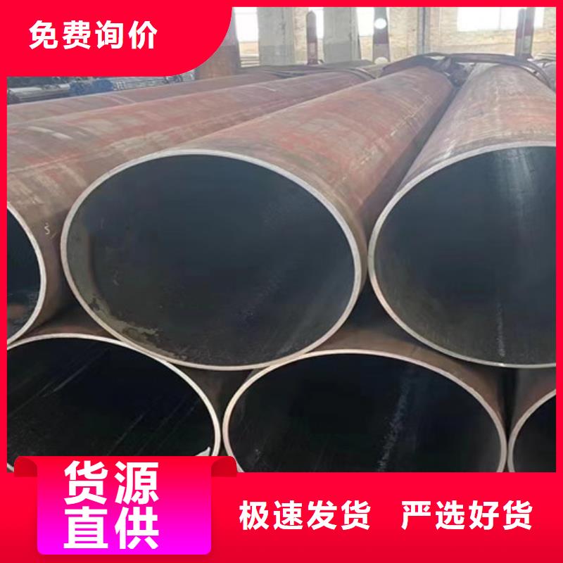 无缝钢管锅炉管现货满足大量采购