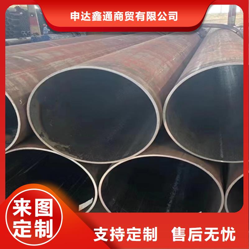 【无缝钢管Q345B打造好品质】