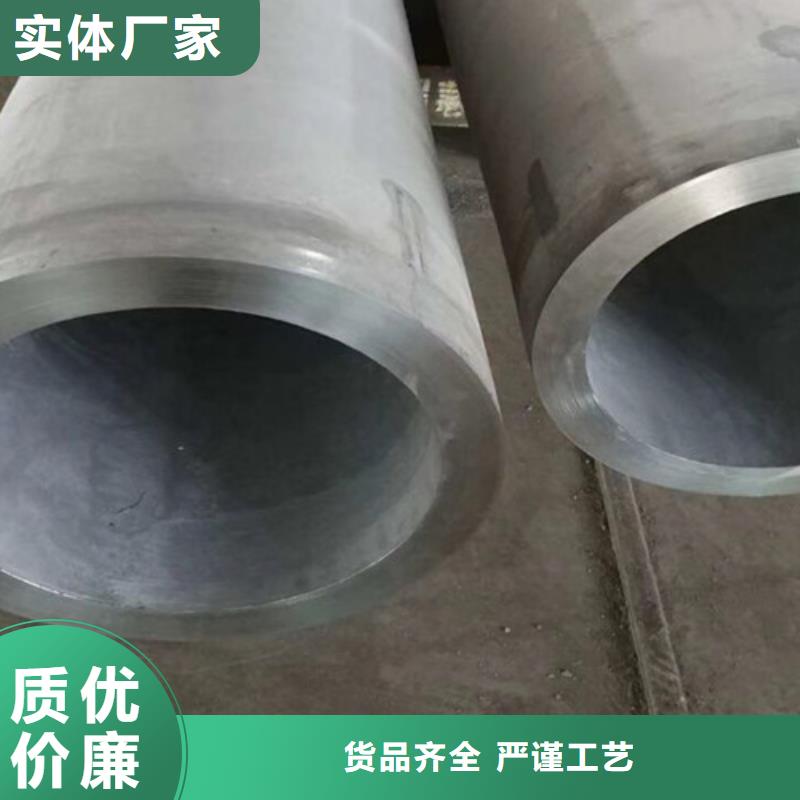 无缝钢管可接急单