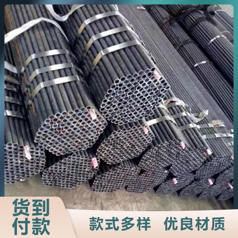 【无缝钢管】_Q355D无缝钢管精品优选