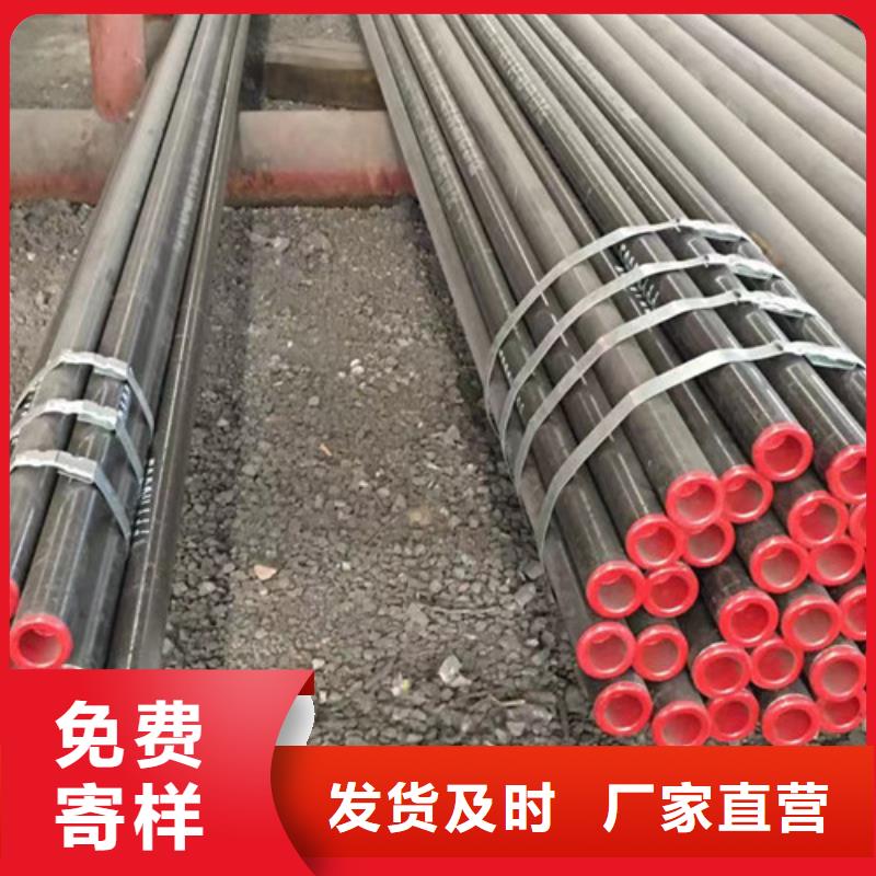|鄂尔多斯|锡林郭勒|包头|呼伦贝尔|乌海|阿拉善|呼和浩特申达鑫通【 无缝钢管-Q345B真材实料】