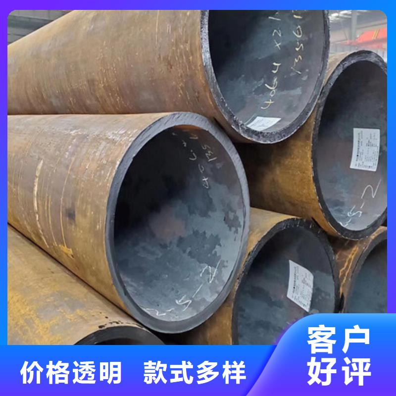 无缝钢管Q345C无缝方管多年实力厂家