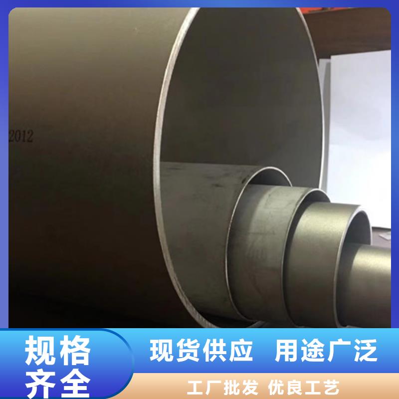 Q660D钢板视频-Q660D钢板_湖南省张家界市市场覆盖慈利|武陵源|益阳|娄底|郴州|永州|岳阳等