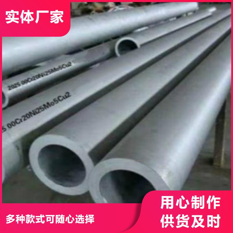 Q660D钢板视频-Q660D钢板|江西省萍乡市|上栗|芦溪|上饶|景德镇|宜春|赣州|新余|吉安
