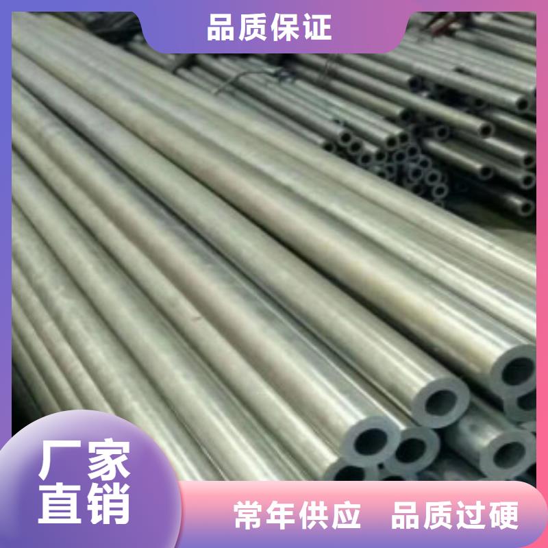 Q660D钢板视频-碧江|思南|毕节|贵阳|黔西南|黔南|黔东南|安顺|遵义Q660D钢板货源报价-申达鑫通商贸(铜仁市分公司)