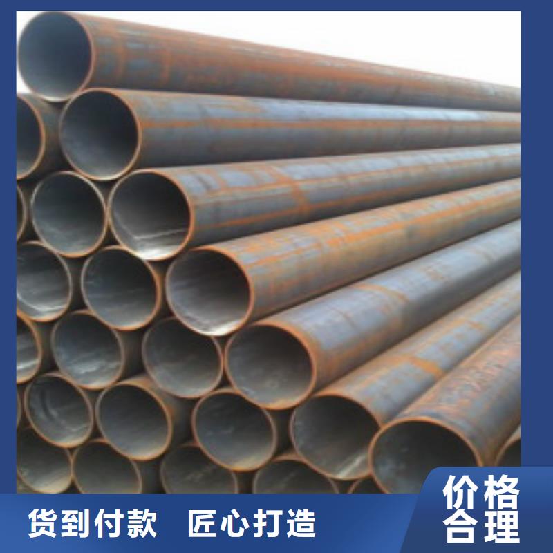 精密无缝钢管Q355B拒绝差价