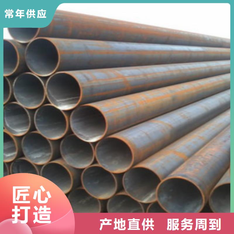 精密无缝钢管【无缝钢管】详细参数