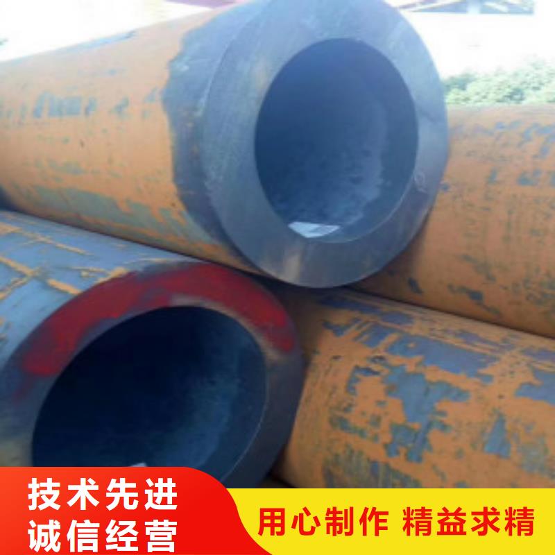 精密无缝钢管【钢板】产地采购