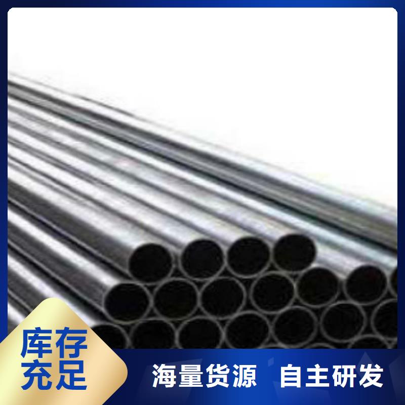 精密钢管镀锌钢管库存量大