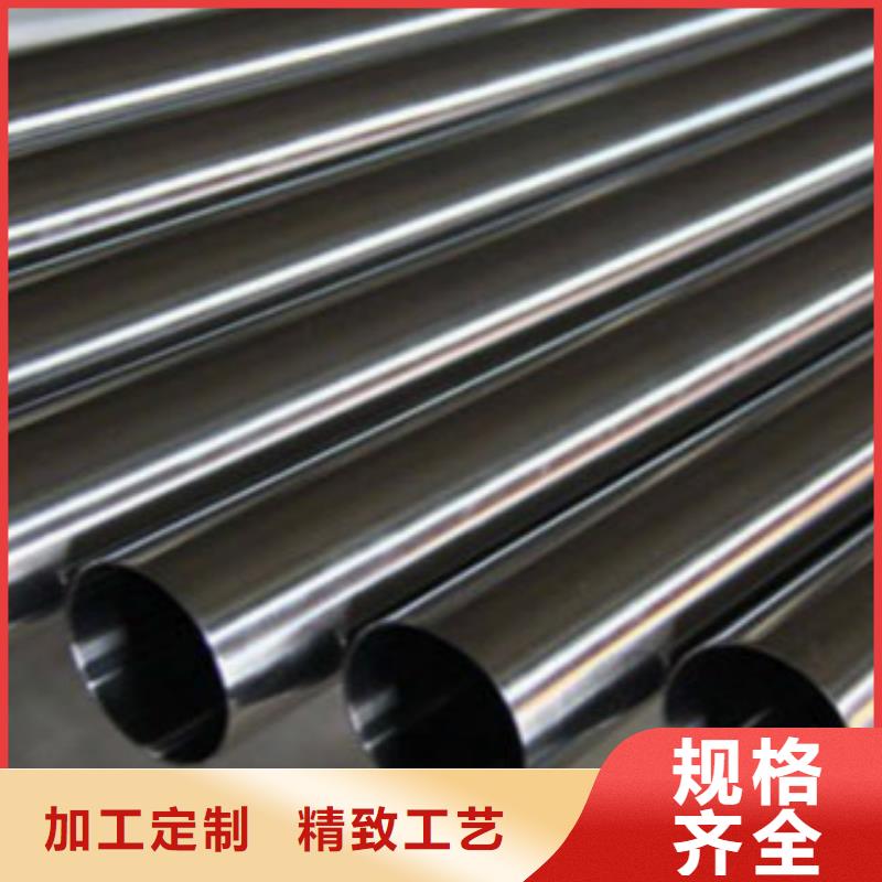 精密钢管焊管低价货源