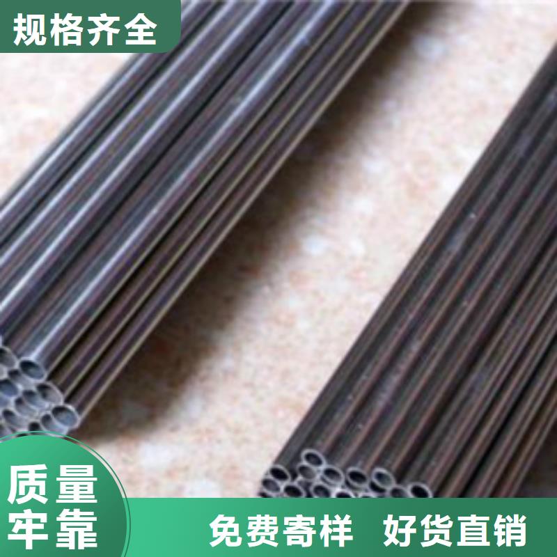 【精密钢管,Q355B钢管设计制造销售服务一体】