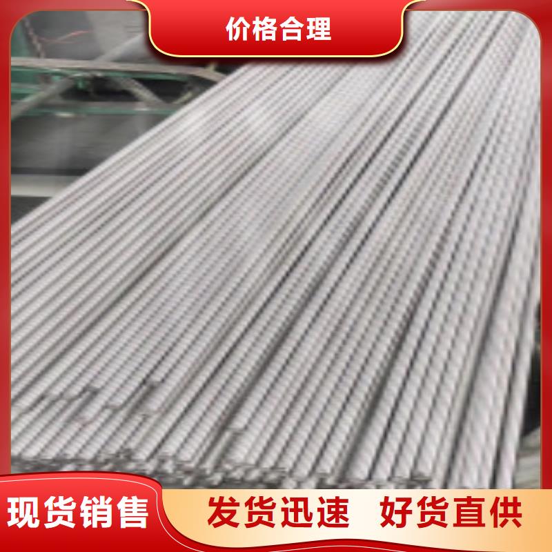 精密钢管【Q355D钢管】好品质选我们