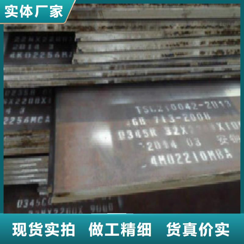 钢板E无缝钢管厂家