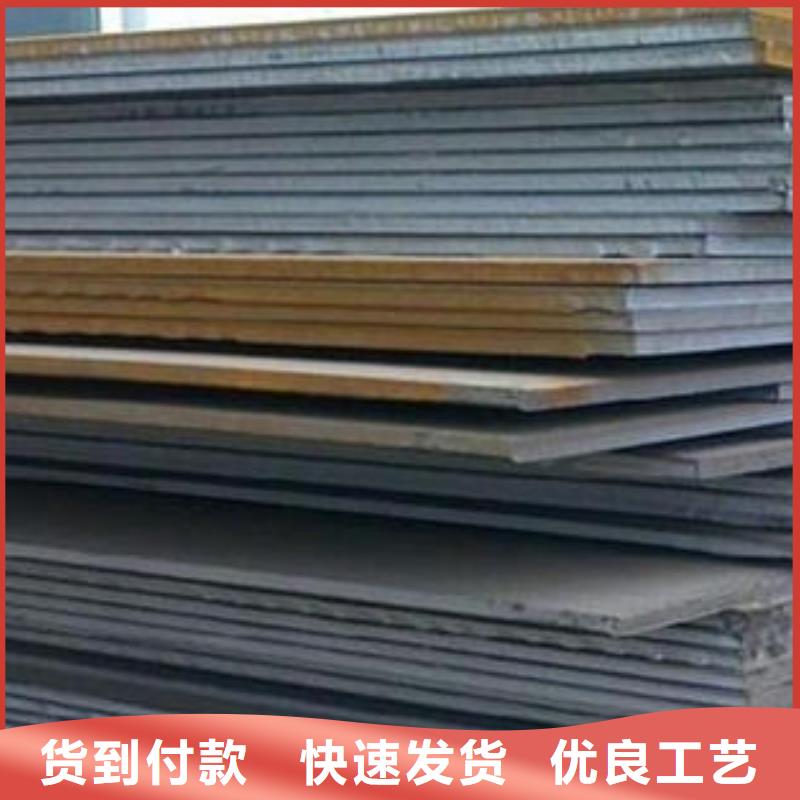 钢板E无缝钢管用心做产品