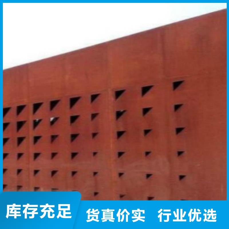 钢板E无缝钢管用心做产品