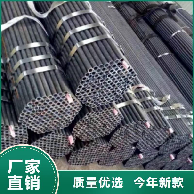 Q355钢管【Q345D无缝方管】质量为本