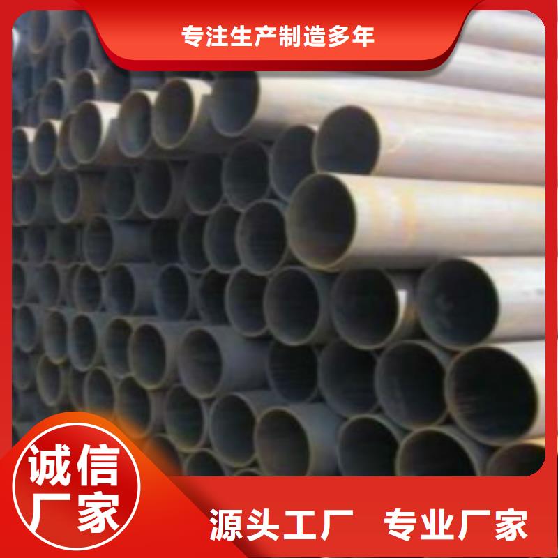 Q355钢管Q345B无缝钢管品牌企业