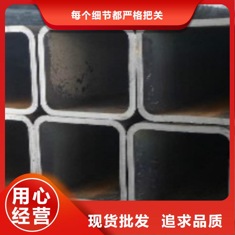 镀锌方管L360管线管专业按需定制
