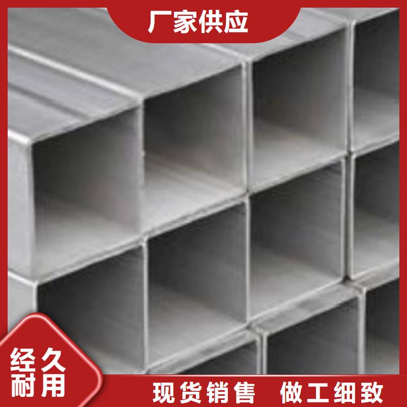 镀锌方管Q345B品质值得信赖