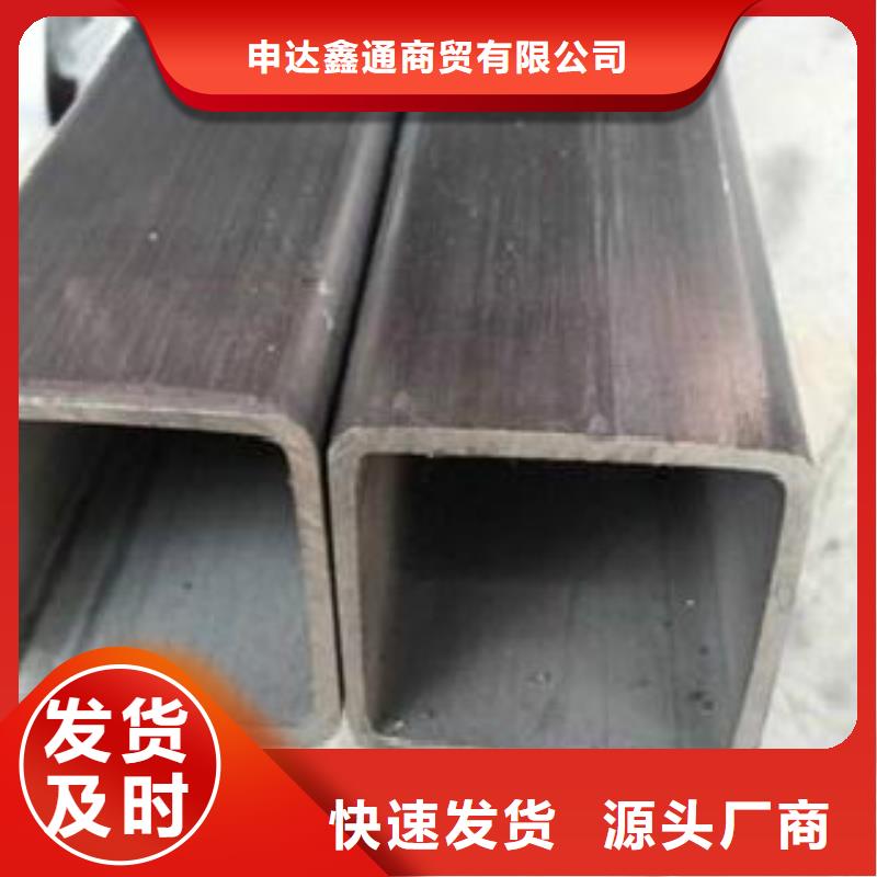 方通管合金钢管厂家新品