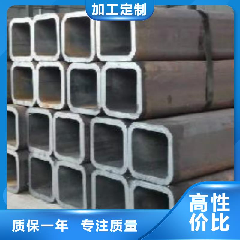 方通管合金钢管厂家新品