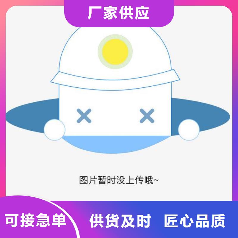 方通Q345B选择我们选择放心