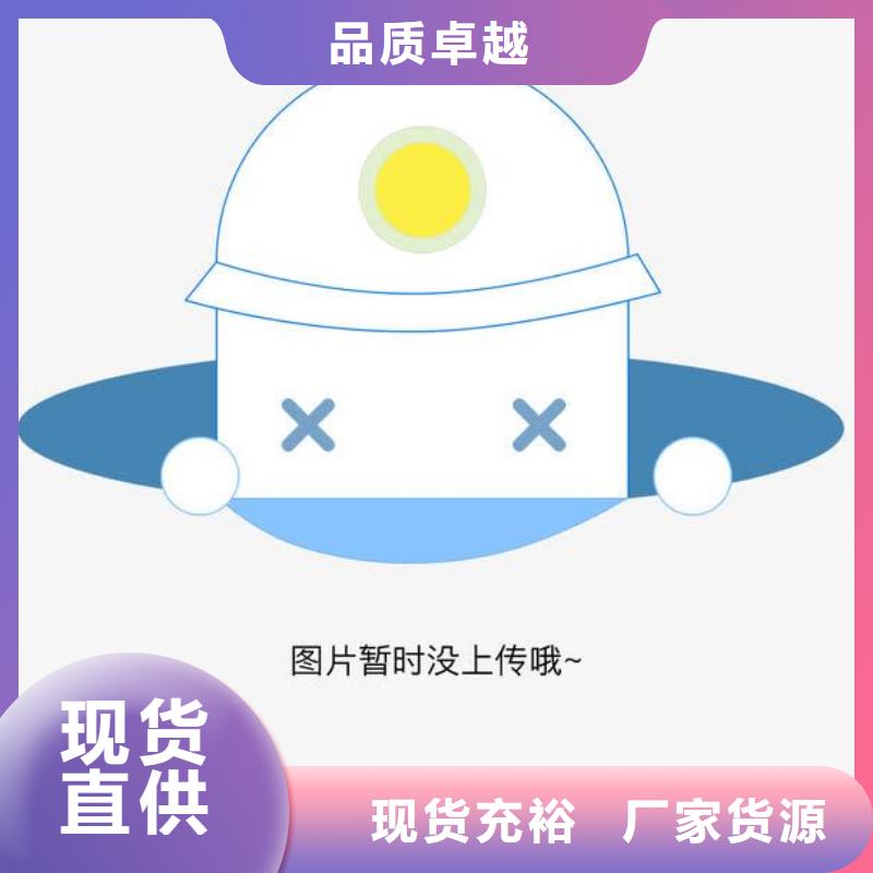 方通12Mn无缝钢管保障产品质量