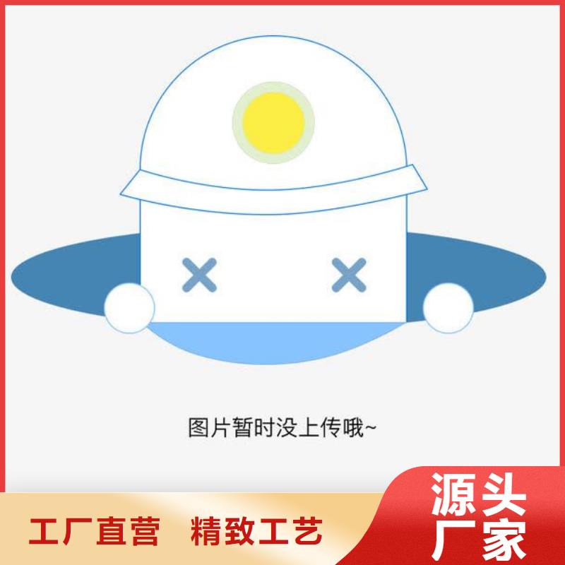 方通C工厂批发