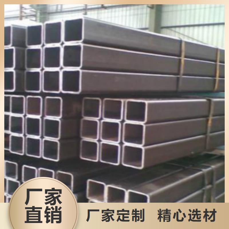 方通12Mn无缝钢管保障产品质量