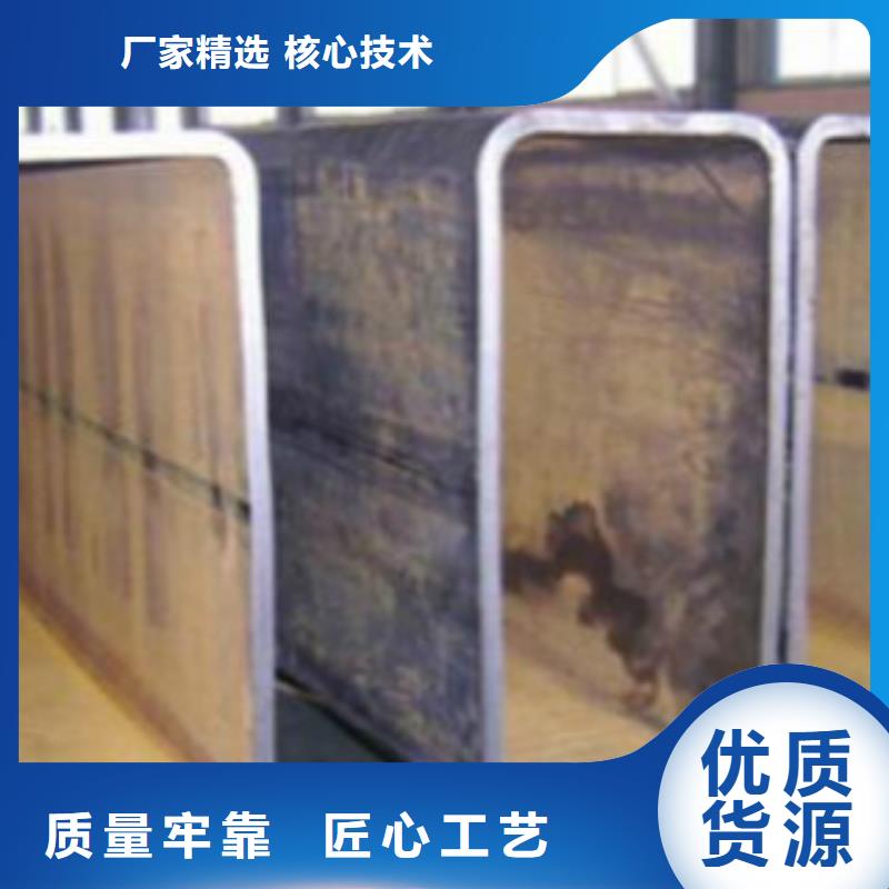 重信誉厂家申达鑫通24小时下单发货 扁通,【E方管】品牌专营