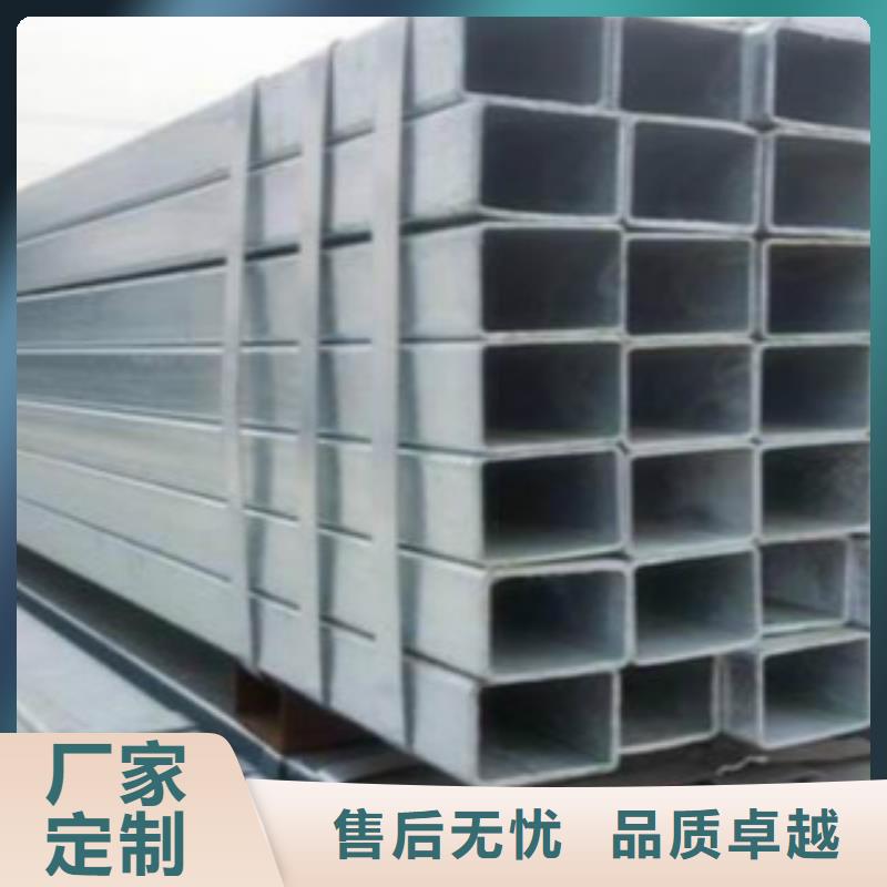 重信誉厂家申达鑫通24小时下单发货 扁通,【E方管】品牌专营