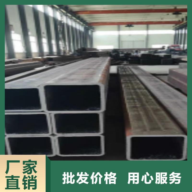 【 扁通 D品质服务诚信为本】-申达鑫通商贸(盘锦市分公司)