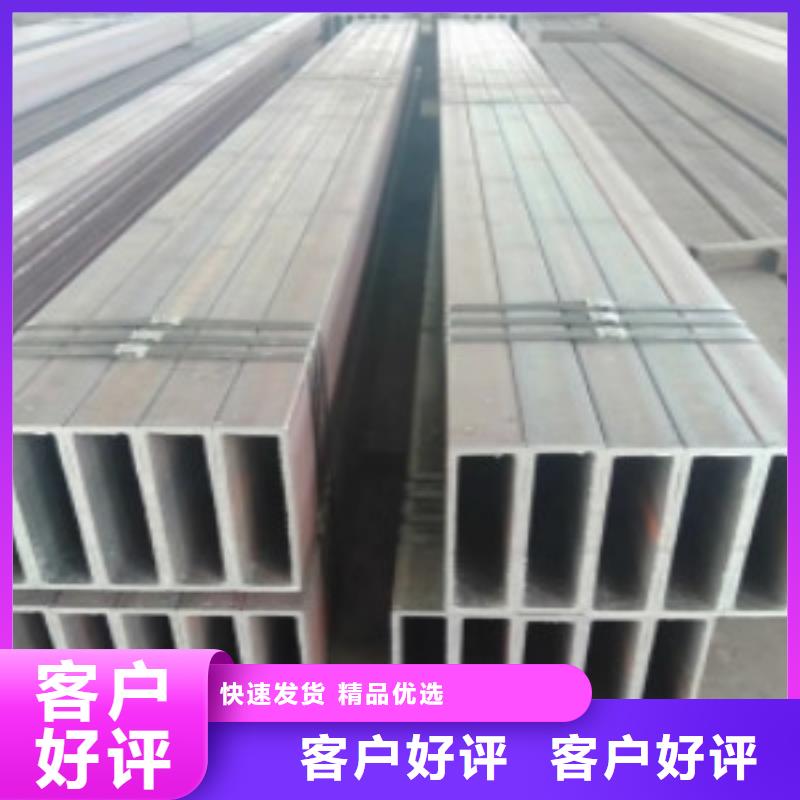 【 扁通 D品质服务诚信为本】-申达鑫通商贸(盘锦市分公司)