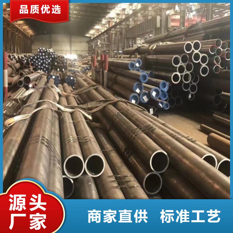 【 Q345E无缝钢管_Q345B供应采购】|罗江|中江|乐山|遂宁|攀枝花|内江|资阳|南充|阿坝cg39.com