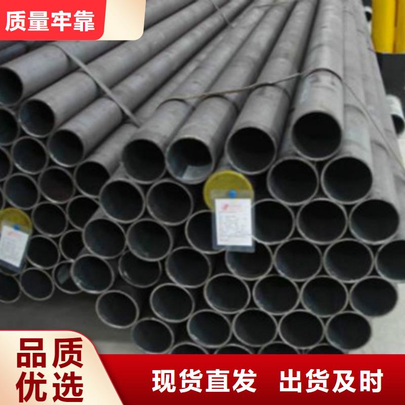 申达鑫通Q660D钢板Q345E无缝钢管_【Q345B】支持加工定制