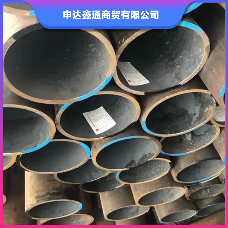 【 Q345E无缝钢管_Q345B供应采购】|罗江|中江|乐山|遂宁|攀枝花|内江|资阳|南充|阿坝cg39.com