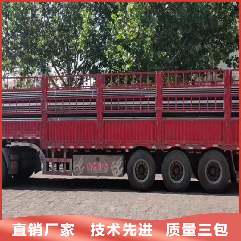 申达鑫通Q660D钢板Q345E无缝钢管_【Q345B】支持加工定制