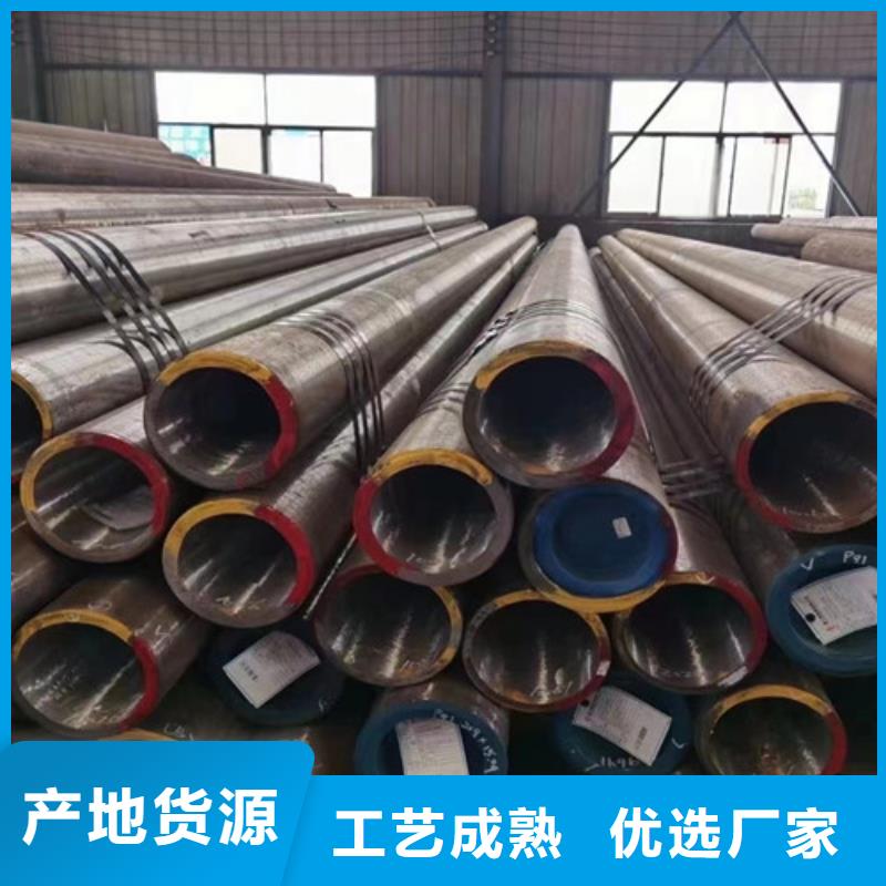 管线管Q355B焊管自营品质有保障