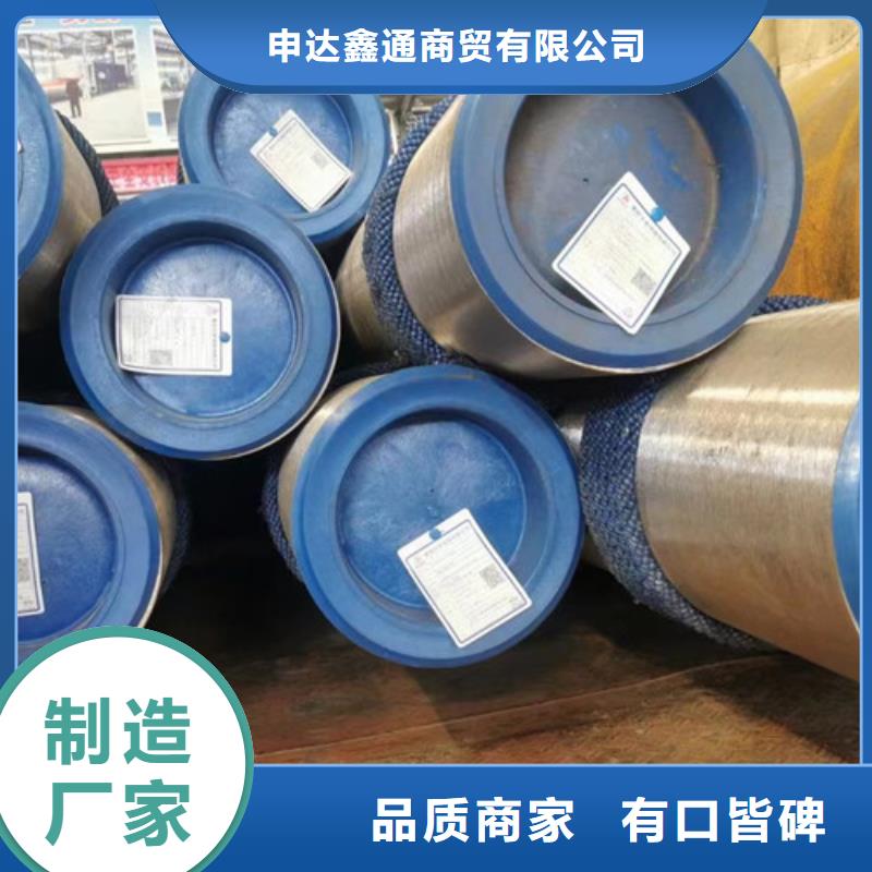 管线管Q345B厂家货源