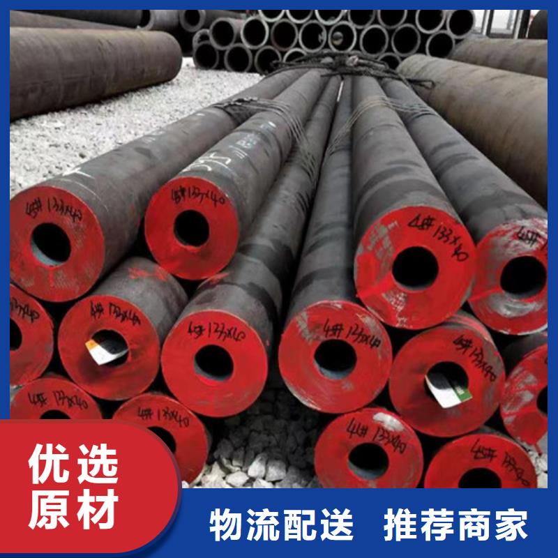 【管线管,Q355C焊接方管物美价优】