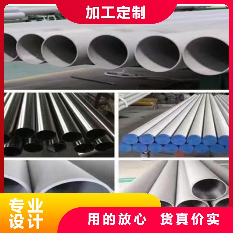 管线管-Q355E钢板货真价实