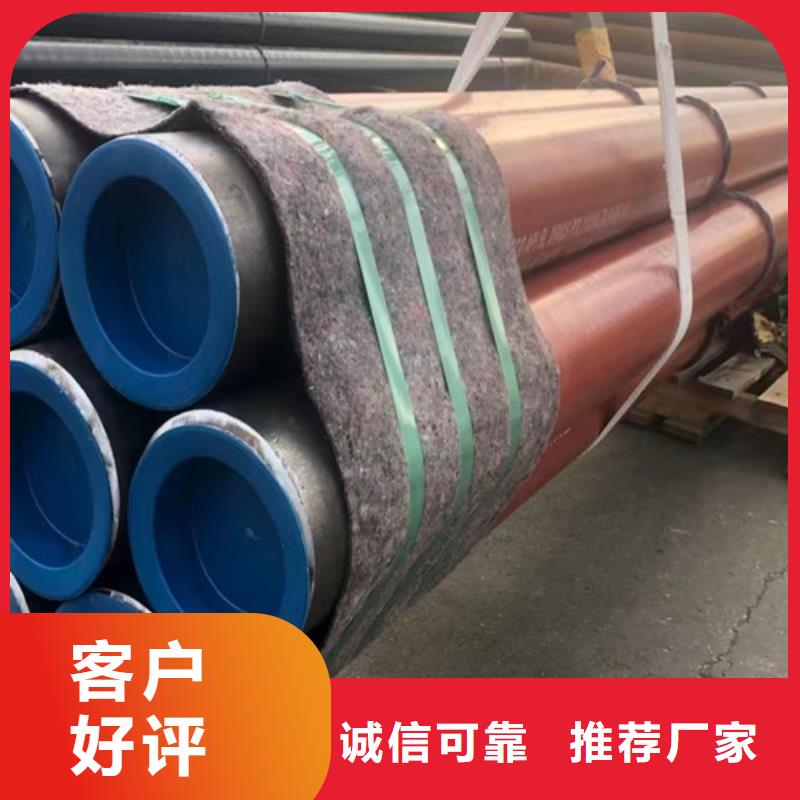 管线管-化肥用碳素无缝钢管正规厂家