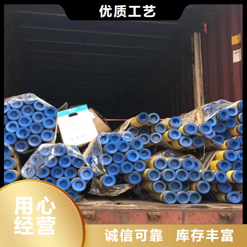 管线管-Q355B重信誉厂家