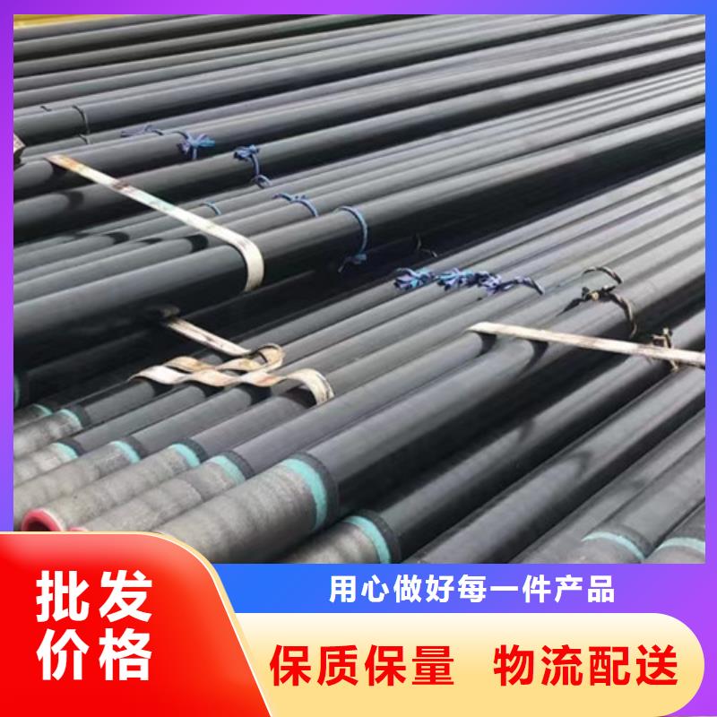 管线管L290质检严格放心品质