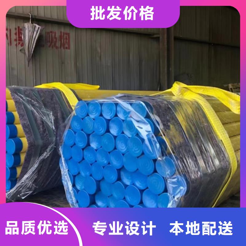 【 管线管-D好产品不怕比】当地生产厂家